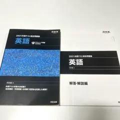 Item thumbnail for item 43bc19a4-fdb7-4292-b3cf-e4ee599b9475