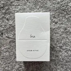 廃盤】 イプサ ターゲットエフェクトアドバンストS クリーム 30g