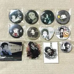 2026年最新】芥川龍之介 缶バッジの人気アイテム - メルカリ