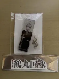 2025年最新】大本丸博 鶴丸の人気アイテム - メルカリ