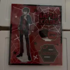 #アンプタック #あっとくん #AMPTAK