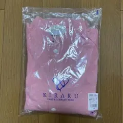 【新品未使用品】トンボ　キラク　前開きシャツ　長袖　日本製　介護　Mのサムネイル