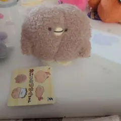 Item thumbnail for item dc5a9f7f-643c-4d29-885b-3719889126f1