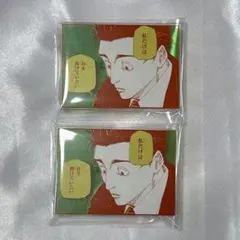 呪術廻戦 呪術廻戦展 アクリルバッジ 日車寛見