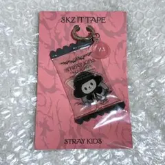 StrayKids スキズ シェイカーキーリング アイエン フォクシニー