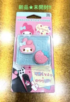 2026年最新】Sanrio その他の人気アイテム - メルカリ