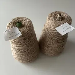 毛糸 セット セーター着分