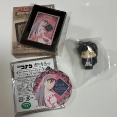 名探偵コナン 毛利蘭セット