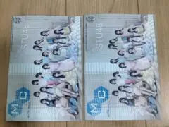 ★2冊　 STU48 ME:I MCミューズクリップ 2025年8月号