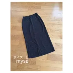 mysa Lサイズ タイトスカート　ラメブラック