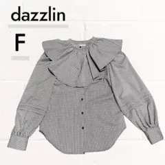 dazzlin ギンガムチェック 長袖ブラウスのサムネイル