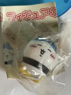 Item thumbnail for item ab8eb012-ebc1-410e-9150-158f688f0fa1