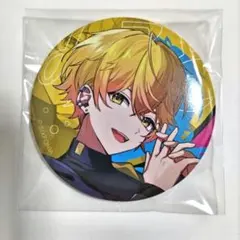 シクフォニ みことくん 缶バッジ ReaLies