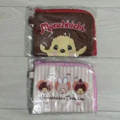 モンチッチ おでかけパスケース 2個セット
