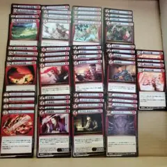 イジンデン　赤色Nセット　 まとめ売り