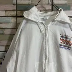 Item thumbnail for item 614573df-a806-4840-ba8a-e3063fae8e94