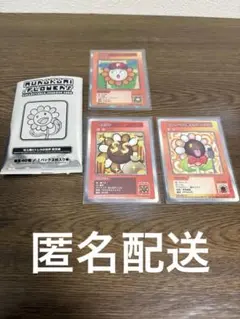 Item thumbnail for item 995c0318-7892-42e3-82ae-4790f42f6893