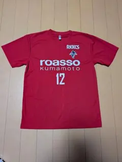 roasso kumamoto 2022シーズンゲーム Lサイズ 12番