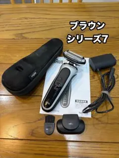 BRAUN Series 7 電気シェーバー （刃の交換要）のサムネイル