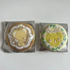 2026年最新】カードキャプターさくら 缶バッジの人気アイテム - メルカリ