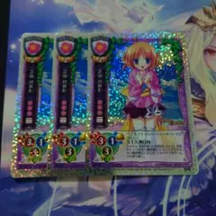 2026年最新】lycee ラッキーカードの人気アイテム - メルカリ