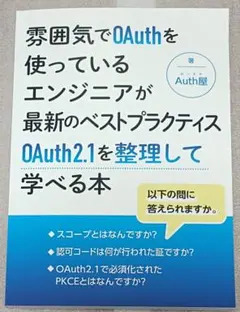 Item thumbnail for item 7c2cec95-2365-42a3-a3a8-ccfee3eb62e0