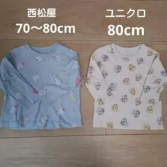 長袖Tシャツ2枚セット70～80cm（動物柄・犬柄）