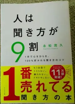 Item thumbnail for item 4c33da2d-03ab-489f-bd5d-884f77591544