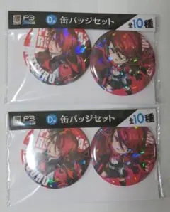 2025年最新】桐条美鶴の人気アイテム - メルカリ