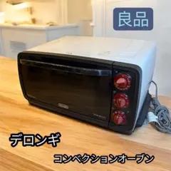 2026年最新】デロンギ オーブン スフォルナトゥットの人気アイテム