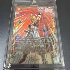 ゴジータ FB09-122 SCR★　パラレル フュージョンワールド