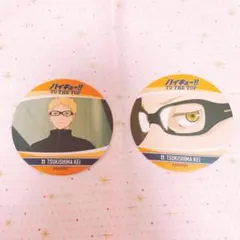 ハイキュー！！ 月島蛍 コースター