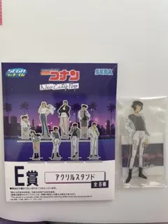 SEGAラッキーくじ E賞 世良真純 アクリルスタンド