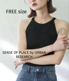 SENSEOFPLACEbyURBANRESEARCHニットタンクトップカップ付のサムネイル
