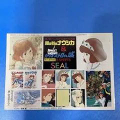 Item thumbnail for item 20de6950-0959-476b-9479-85cd363d1db6