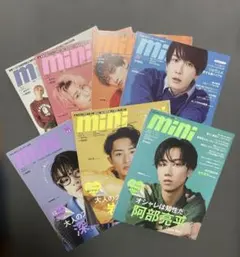 m ‪‪❤︎‬様 専用【SnowMan雑誌 リクエスト 2点 まとめ商品】