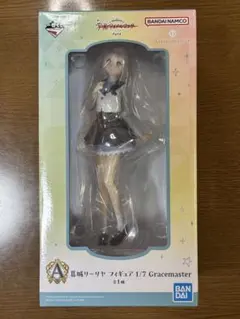 一番くじ 学園アイドルマスター A賞 葛城リーリヤフィギュア+H賞2種