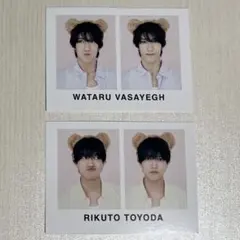 タナカ様 リクエスト 2点 まとめ商品