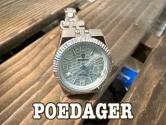 未使用　【POEDAGER】 アイスブルー/シルバー　クウォーツ腕時計