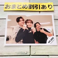 SnowMan 公式写真　2673 WE ARE オフショ