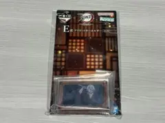 鬼滅の刃 一番くじ E賞 アクリッツキーホルダー 宇髄天元 宇髄 アクキー
