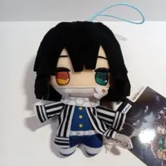 鬼滅の刃 マスコット　Vol.5　伊黒小芭内