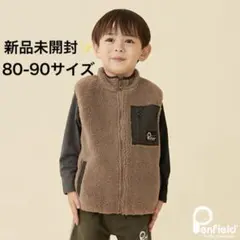 未開封petit main【Penfield】ボアベスト S(80-90) モカ