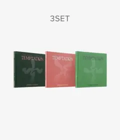 txt the name chapter temptation 3セット