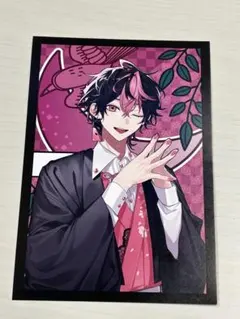 Item thumbnail for item 93ad5e22-854b-43cd-85d4-d4d57bde285b