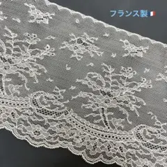 月餅(プロフ必見)様 リクエスト 3点 まとめ商品