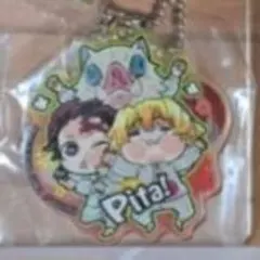 鬼滅の刃 ぴたでふぉめ アクキー 竈門炭治郎 我妻善逸 嘴平伊之助 特典