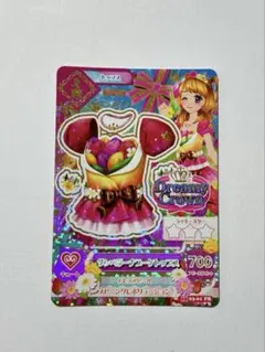 2025年最新】大空あかり プレミアムカードの人気アイテム - メルカリ