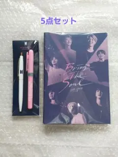 2025年最新】BTS映画 ノートの人気アイテム - メルカリ