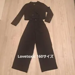 【卒服】ボレロジャケットズボン　ラブトキ　lovetoxic 160 フォーマル